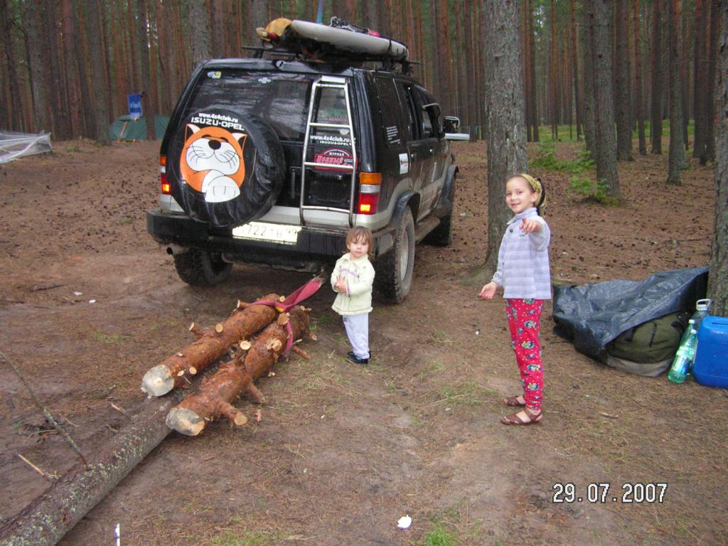 PICT0606.JPG