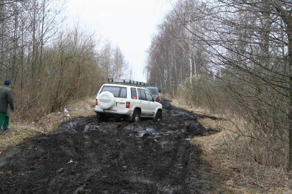 IMG (47).JPG