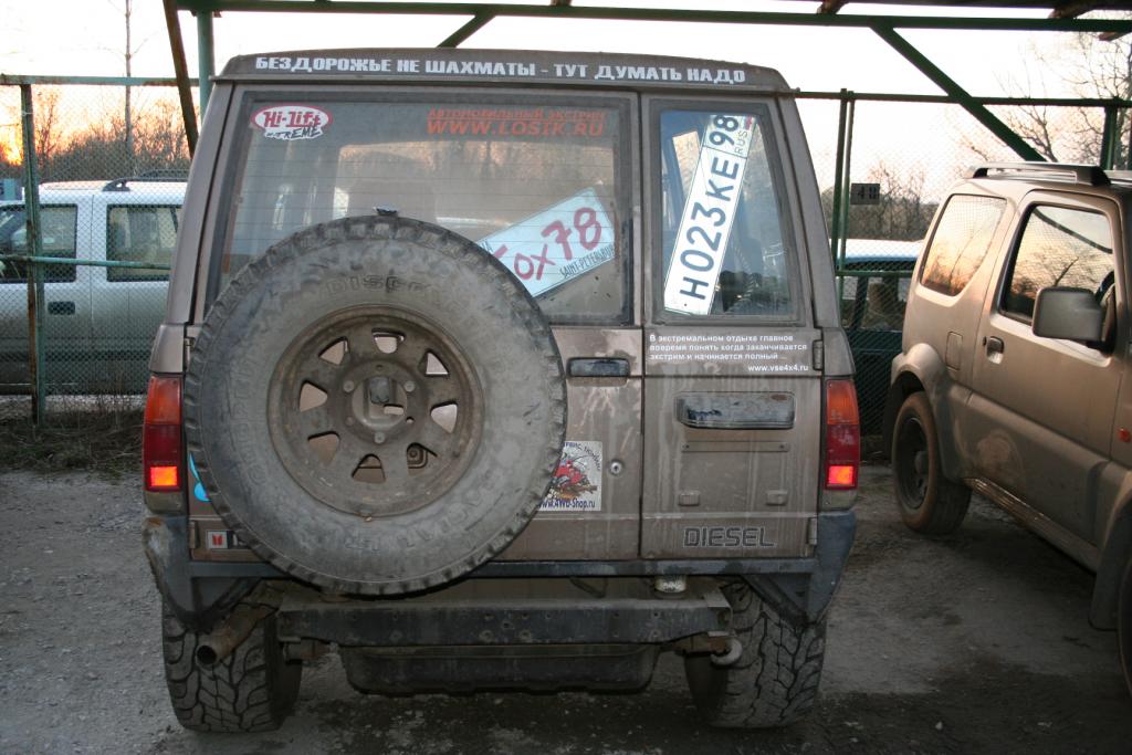 IMG (85).JPG