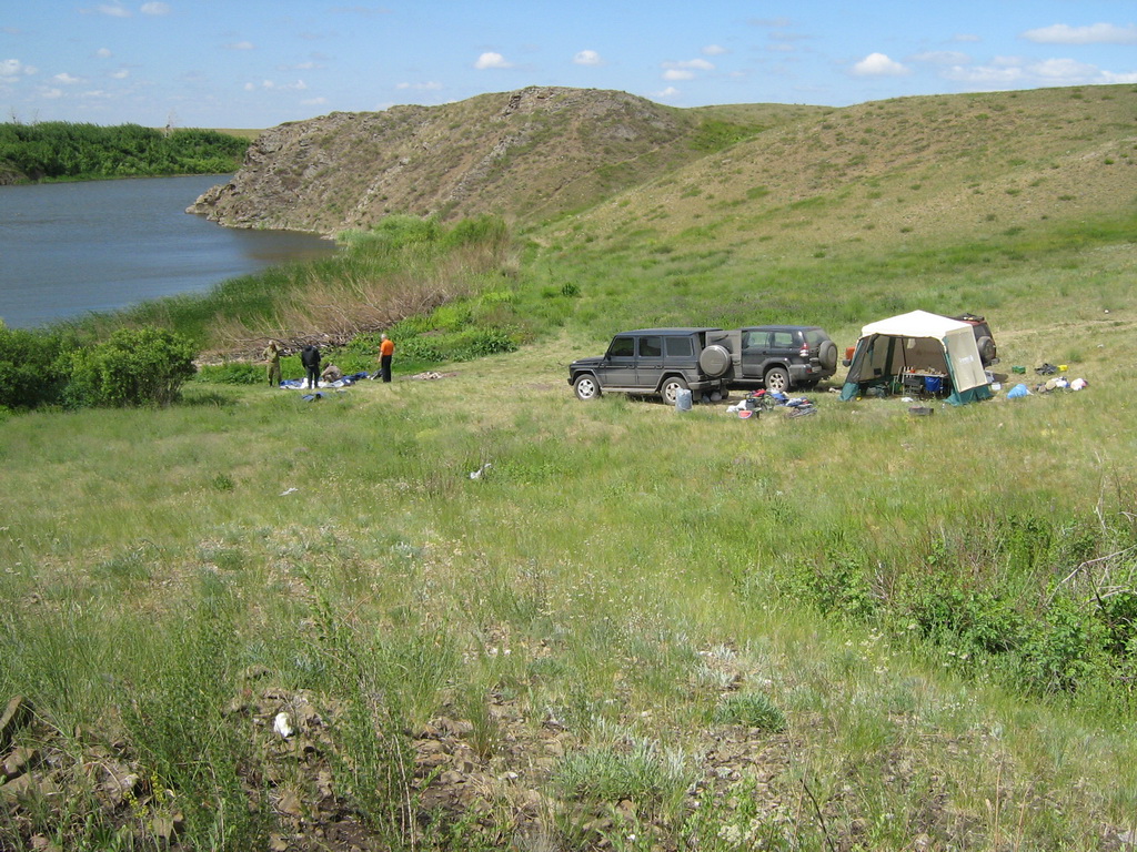 Разложились