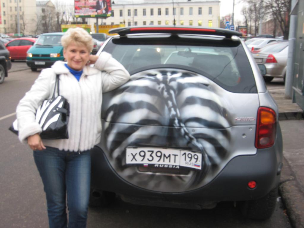 я и моя зебра