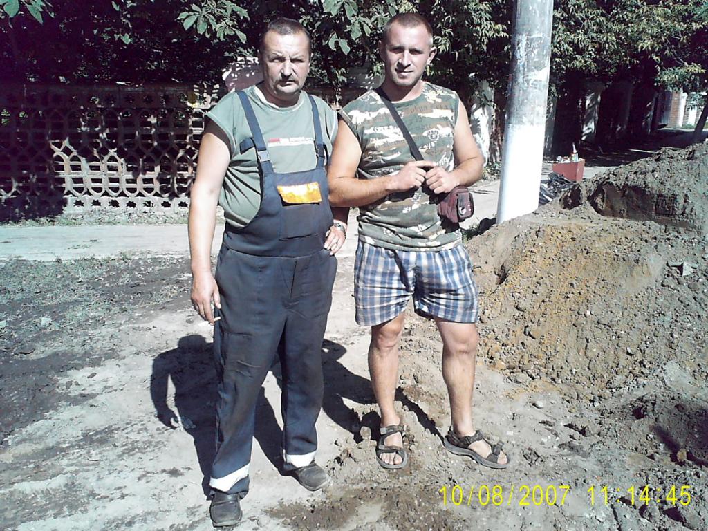 Изображение 031.jpg