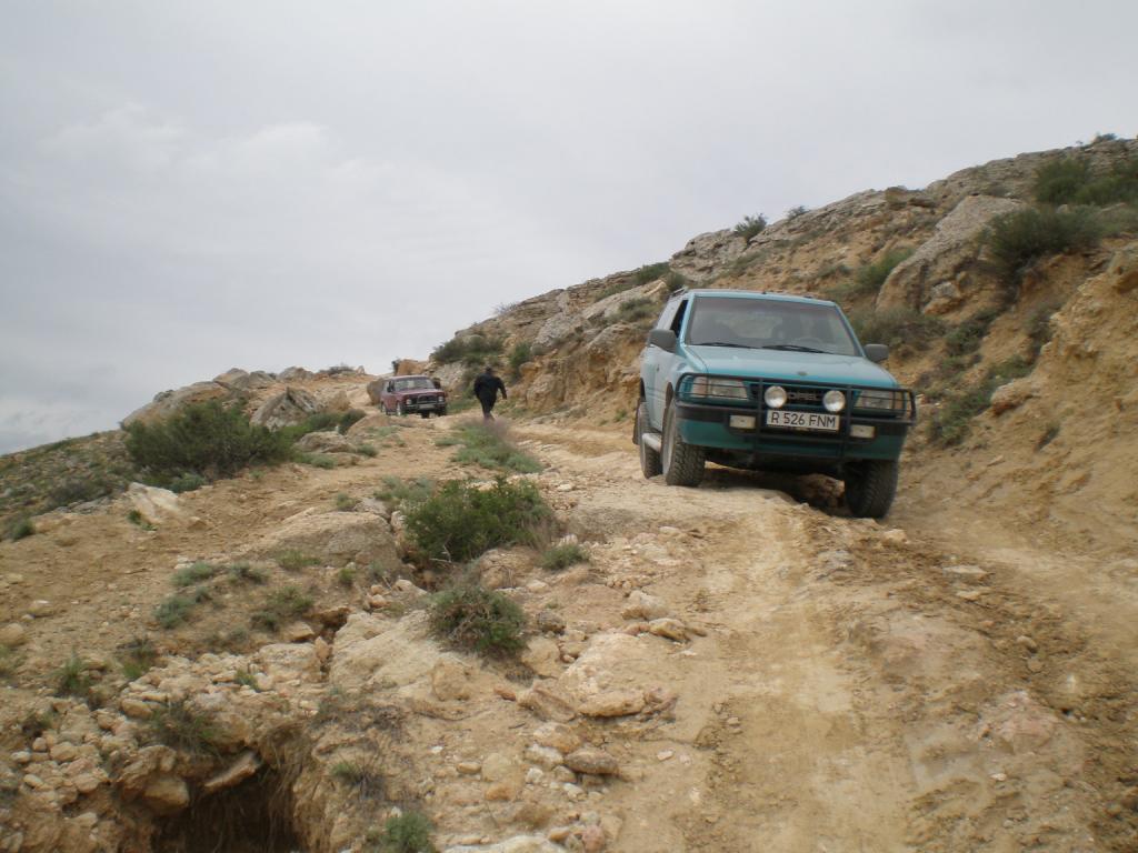 P4300026.jpg