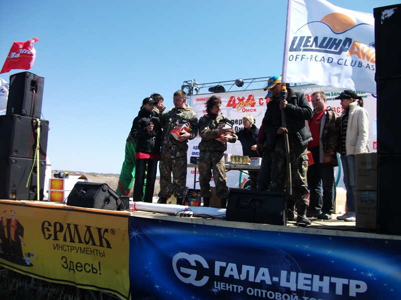 DSCN1511.JPG
