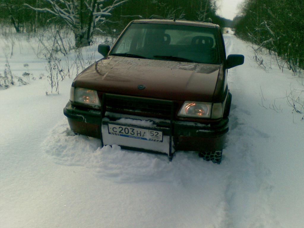офа