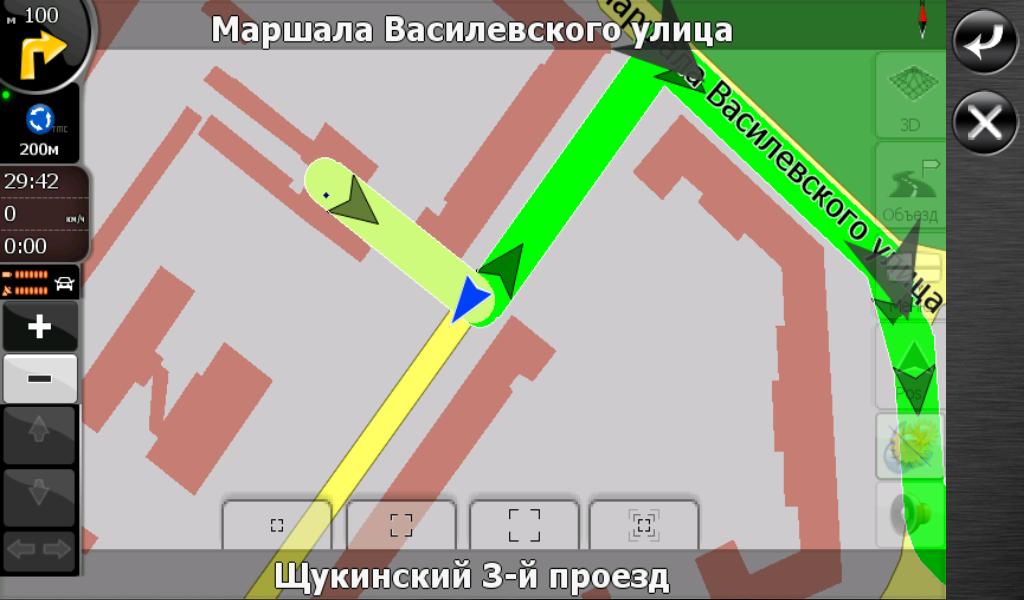 IGO