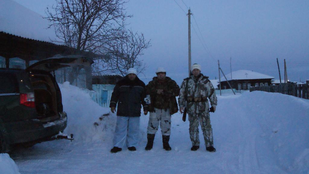 перед охотой