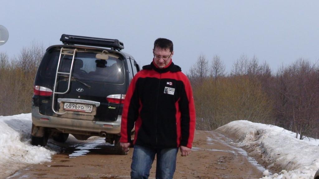 DSC00174.JPG