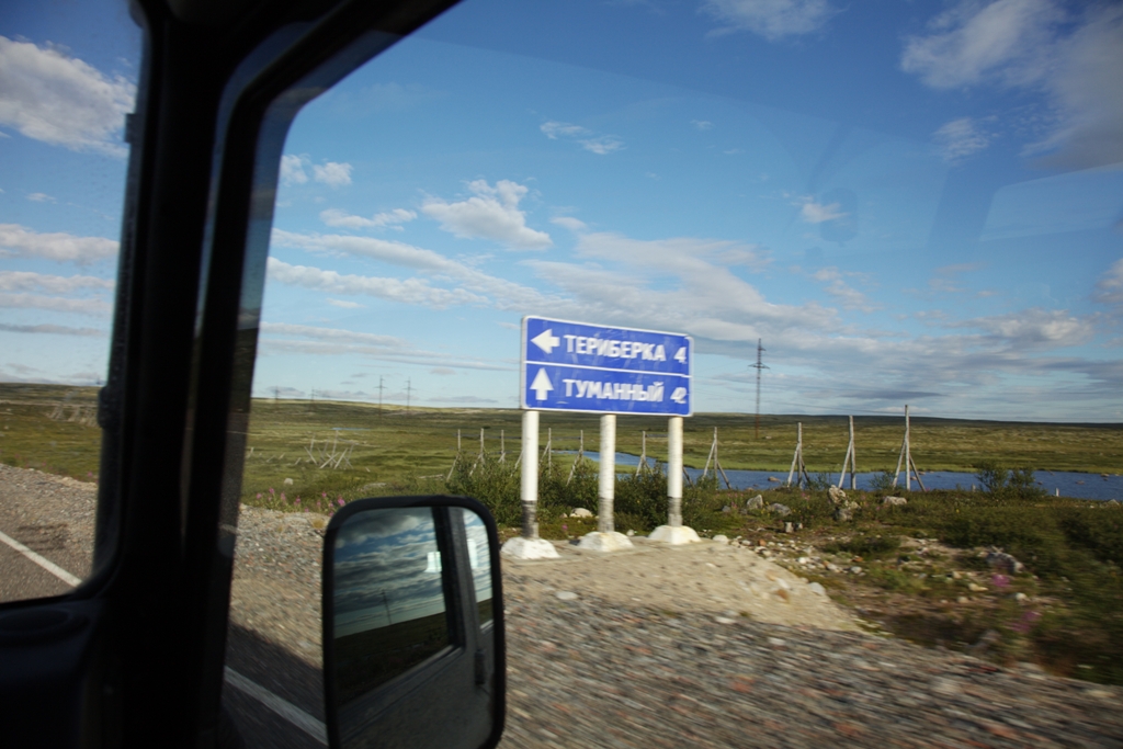 IMG_8060.jpg