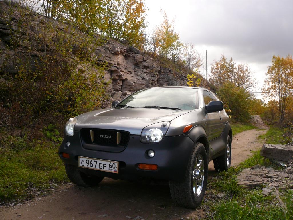 P1310520.JPG