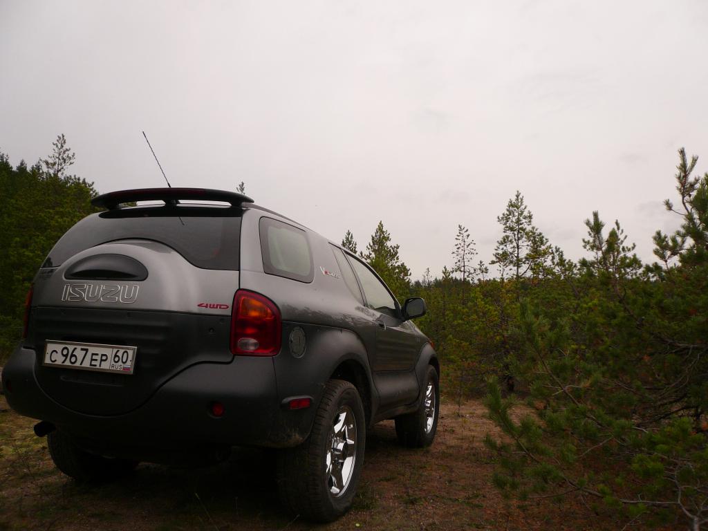 P1310671.JPG