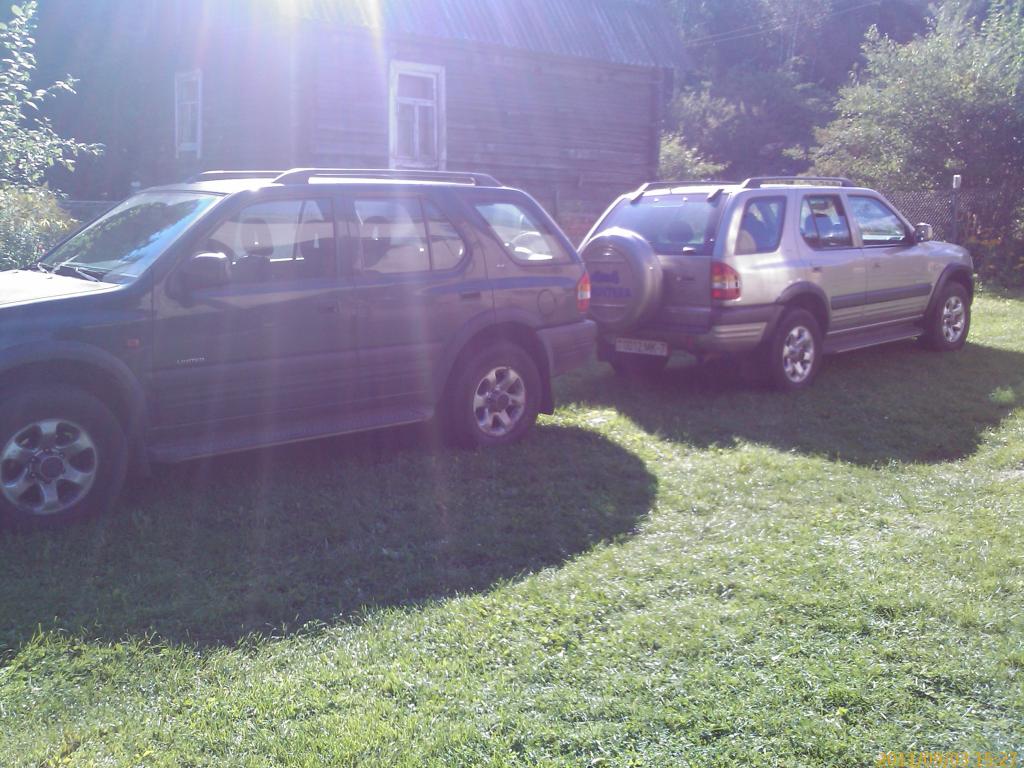 IMAG0422.jpg