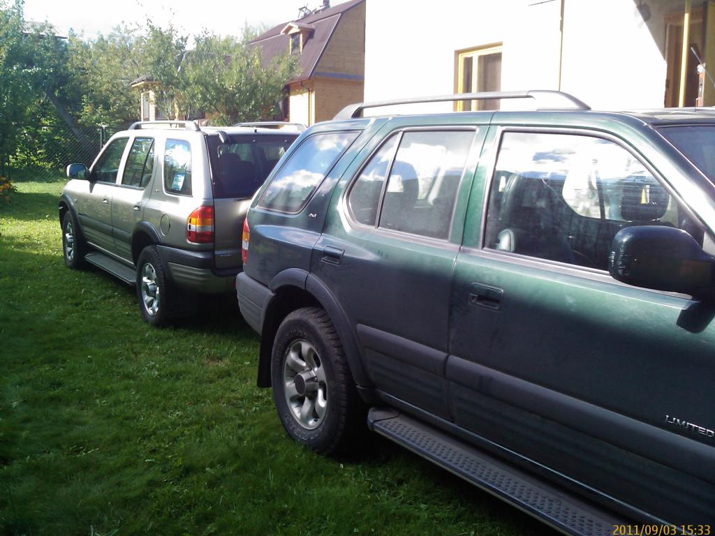 IMAG0447.jpg