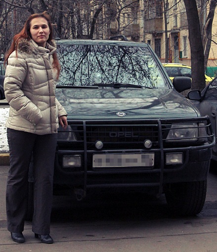 Возле работы