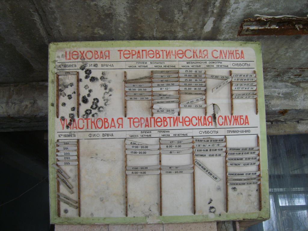 S8300622.JPG