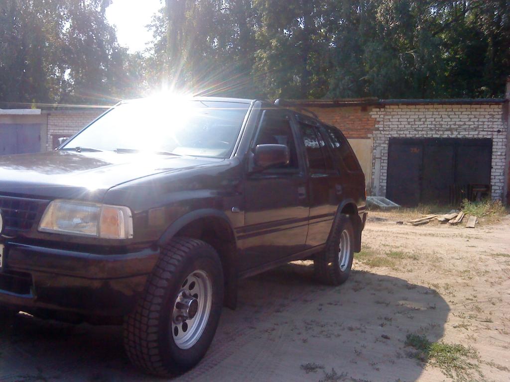 ОФА