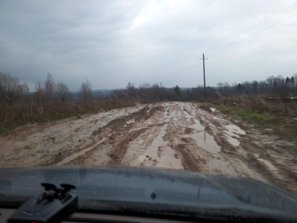 20121104_164703.jpg