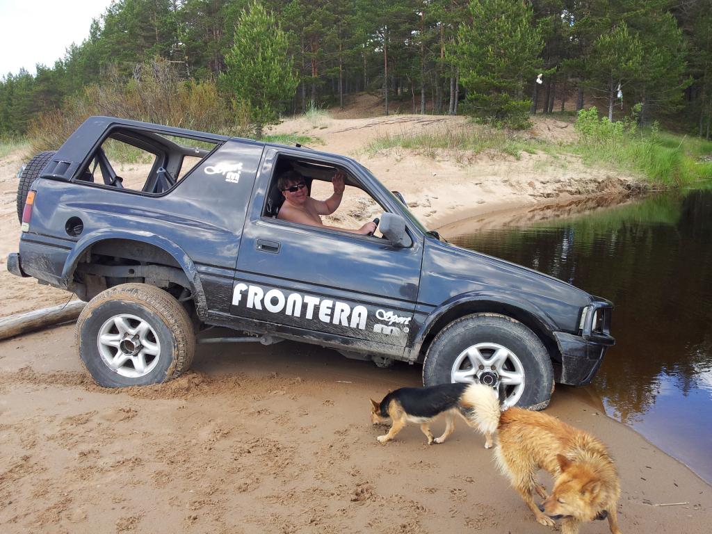 20120623_141646.jpg