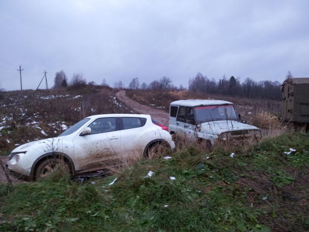 20121104_172947.jpg