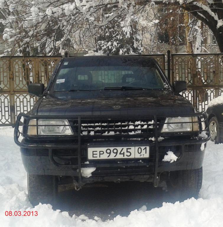 20130309_110546.jpg