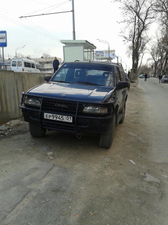 Таким купил