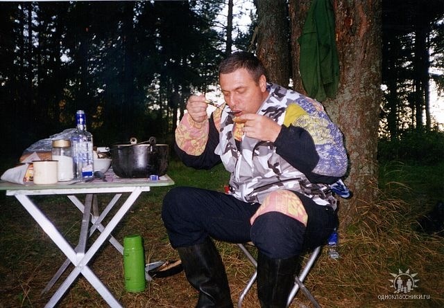 image.jpg
