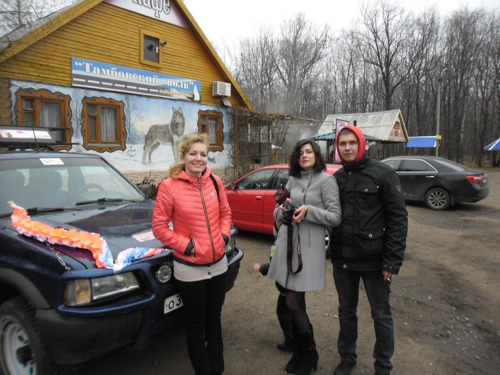 В гостях у "Тамбовского волка"