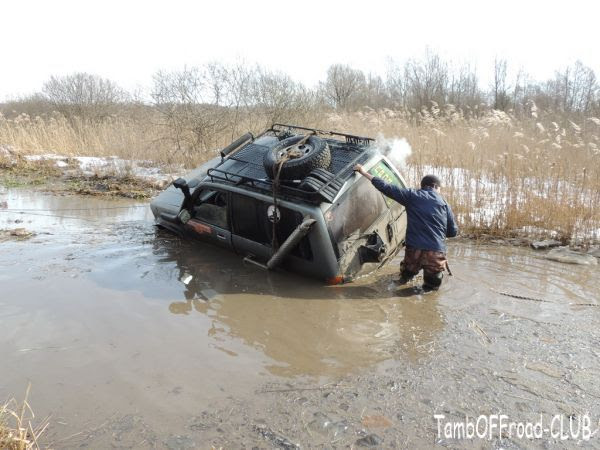 покатушки