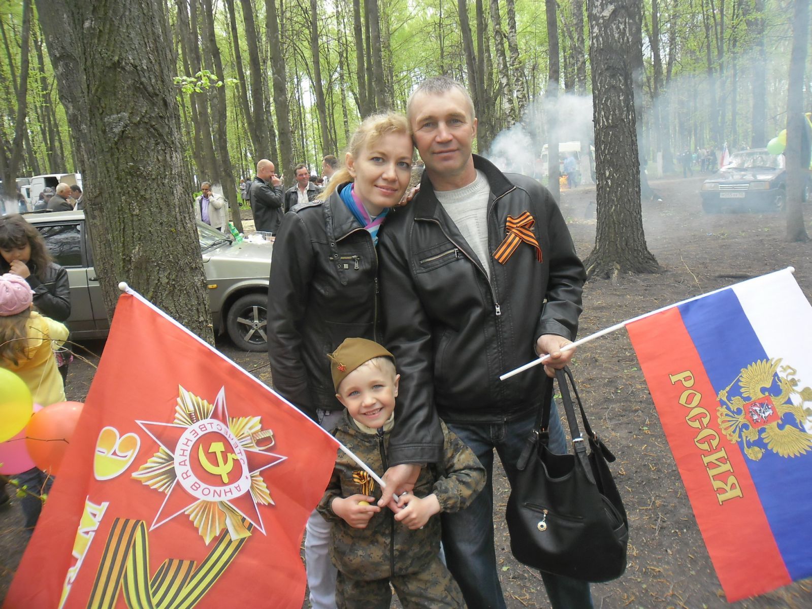 9 мая 2014г.