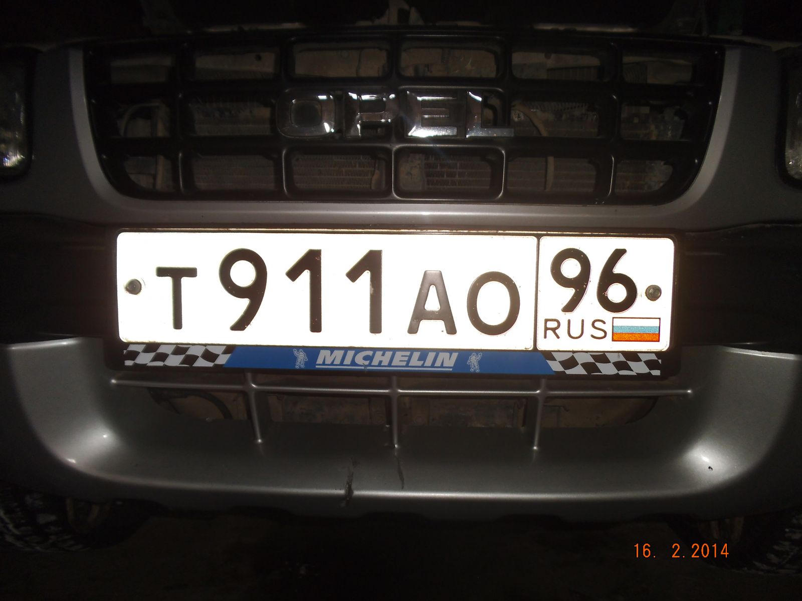 DSCF0661