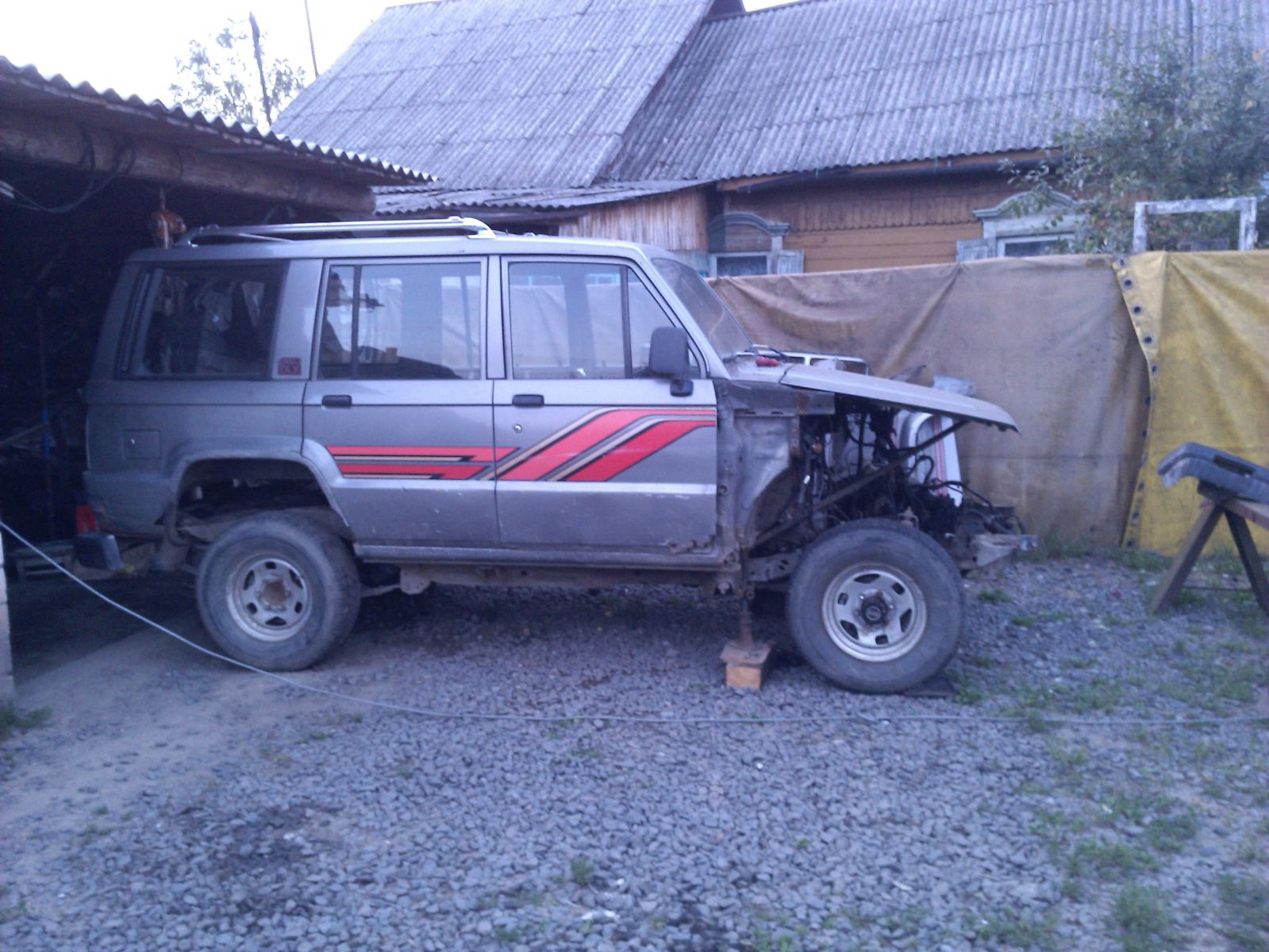 IMG 20140723 212503