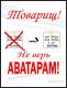 В разборке: фронтеры 2,4;2,2i;2,0;2,3td;2,5d,2,8td, трупер 2.6;2.8,Монтерей 3.2.;3.1 дизель, Родео 2.2 - последнее сообщение от Пиролиз