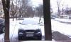 IMG_20140112_141413.jpg