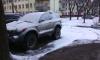 IMG_20140112_141423.jpg