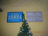 DSCN9173.JPG