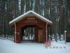 DSCN9214.JPG
