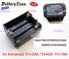 Battery-Case-BT-8-for-KENWOOD-TH-28A-TH-48A-TH-78A-support-6-AA-battery.jpg
