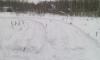 IMG_20190114_110426.jpg