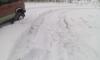 IMG_20190114_110529.jpg