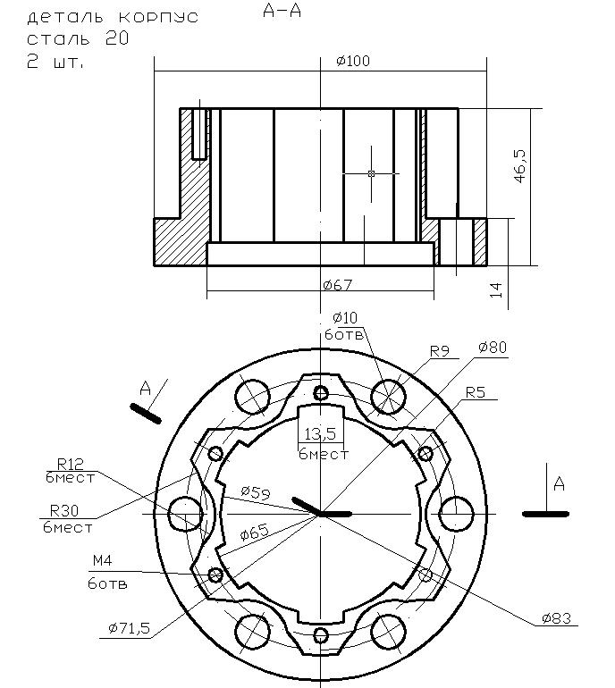 Передняя ступица тагаз тагер схема