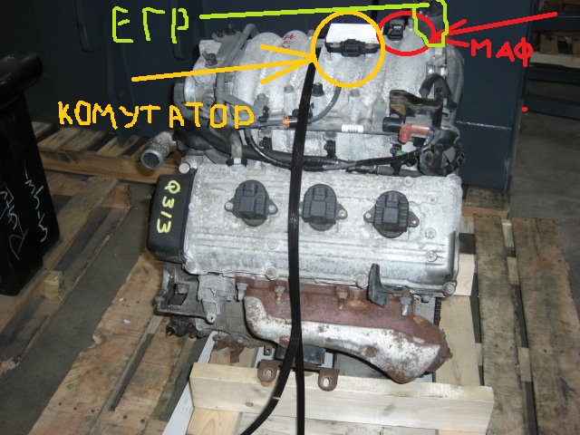 P0441 акцент тагаз ошибка