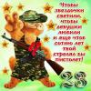 IMG-20180223-WA0012.jpg