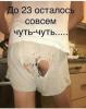 ad092fce2951.jpg