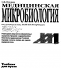 изображение_2022-02-19_112619.png