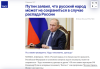 изображение_2023-02-26_160343205.png
