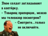 изображение_2023-02-27_193722973.png