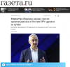 изображение_2025-02-23_221938754.png
