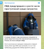 изображение_2025-02-24_080108357.png