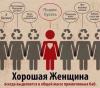 бухать.jpg