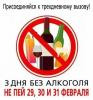 1-fotopodborka-pjatnicy-39-foto-4--1.jpg